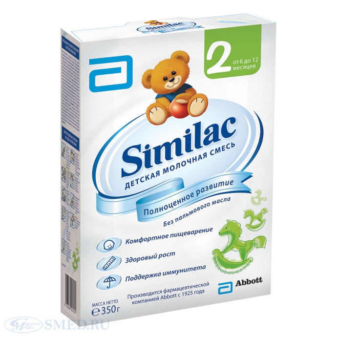 Молочная смесь Similac (Симилак) 2 с 6 мес. 350 г картонная упаковка