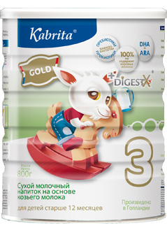 Молочный напиток Kabrita Gold (Кабрита Голд) 3 с 12 месяцев 400 гр.
