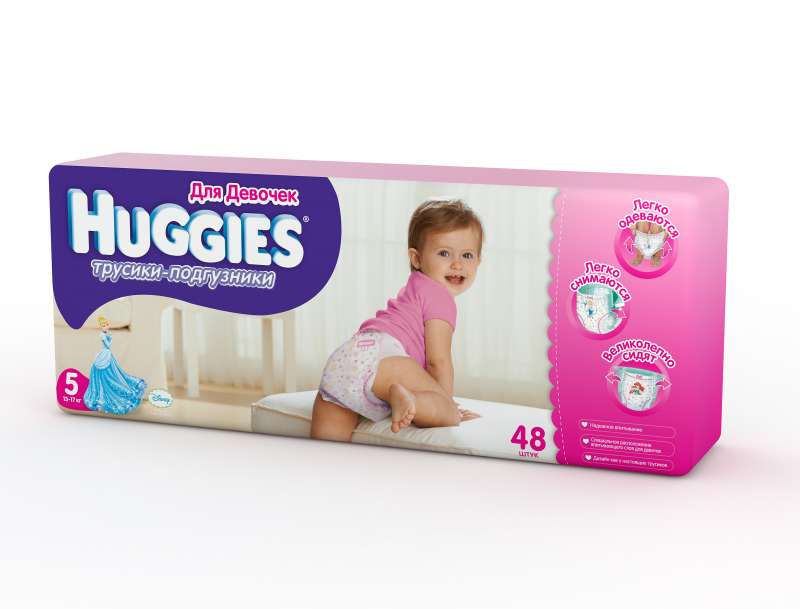 Трусики-подгузники Huggies (Хаггис) для девочек 13-17 кг. 48 шт. (5)