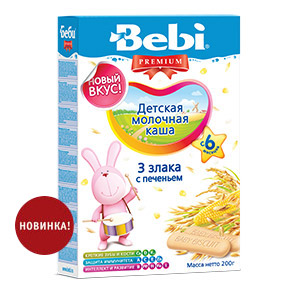 Беби (Bebi Premium) каша 3 злака с печеньем с 6 мес. молочная 200гр.