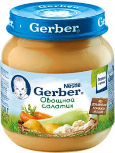 Гербер (Gerber) пюре Овощной салатик 1 Ступень с 5 мес. 130гр
