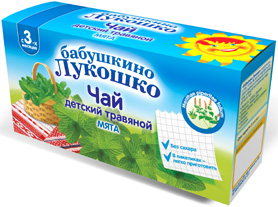 Баб. Лукошко - чай детский травяной "Мята" , 4 мес.